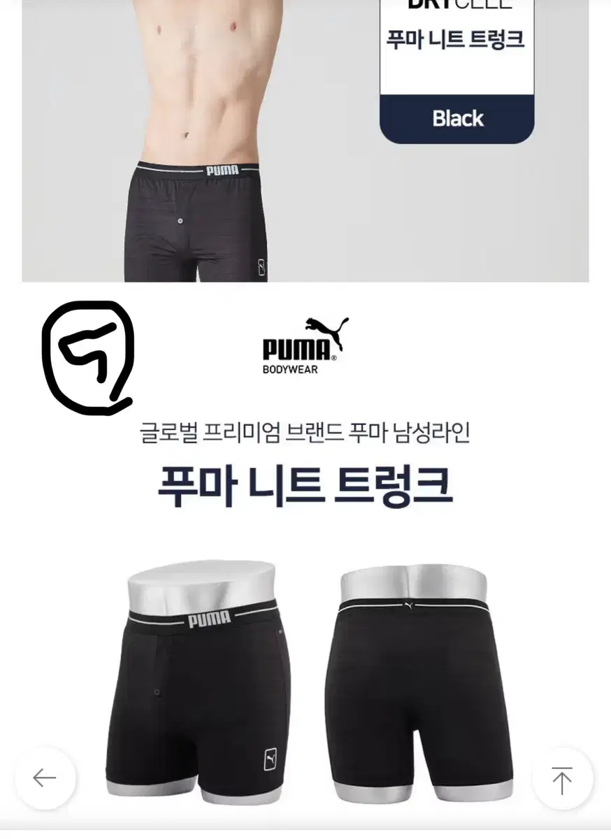 thumbnail-7